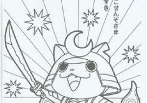 Yo Kai Watch Coloring Pages 73 Best Yo Kai Watch Images