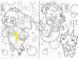 Yo Kai Watch Coloring Pages 73 Best Yo Kai Watch Images