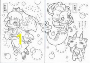 Yo Kai Watch Coloring Pages 73 Best Yo Kai Watch Images