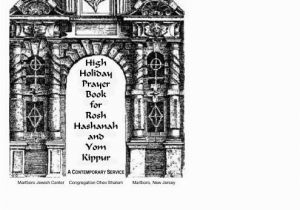 Yom Kippur Coloring Pages High Holiday Prayer Book for Rosh Hashanah and Yom Kippur