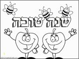Yom Kippur Coloring Pages Printable Free Jewish Holiday Download Free Clip Art Free