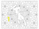 Zapdos Pokemon Coloring Pages Adult Pokemon Coloring Page Pikachu Coloring Pages
