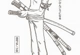 Zoro Coloring Pages New E Piece Coloring Sheet Gallery
