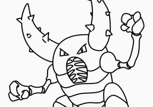 Zygarde Coloring Page Zygarde Coloring Pages Unique 15 Best Pokemon Pinterest